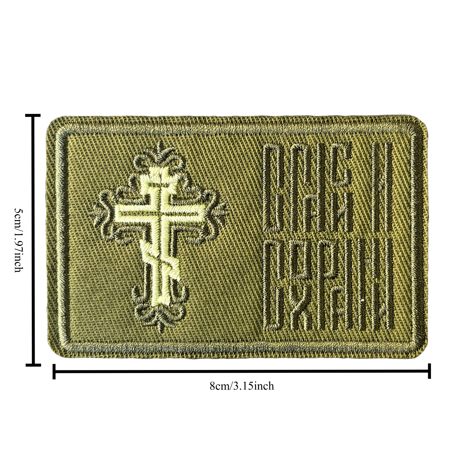 Parche táctico bordado rescate y supervivencia – Insignia militar con velcro - imagen 2