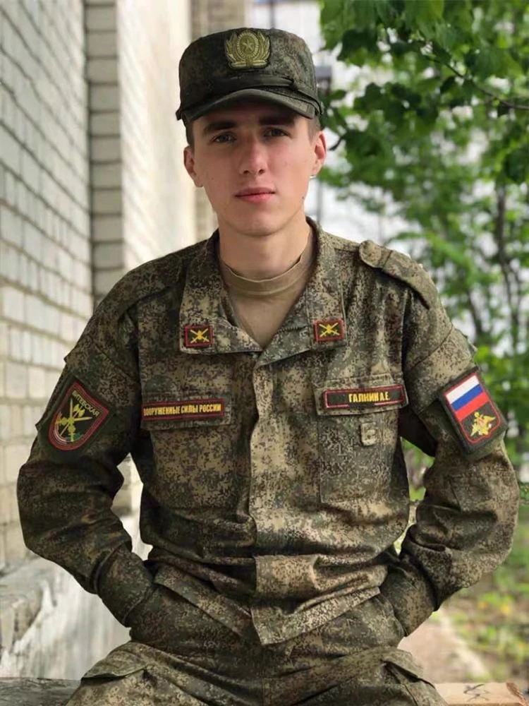 Insignia de solapa de identificación de brazos protectores de Color del ejército ruso, insignia bordada, versión militar emitida, Original - imagen 4