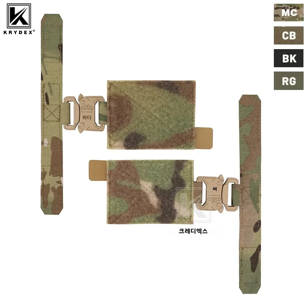 KRYDEX Adaptador de faja táctica, kit de hebilla de metal de liberación rápida para FCPC V5 AVS Chaleco portador de placa de caza Molle Cummerbund