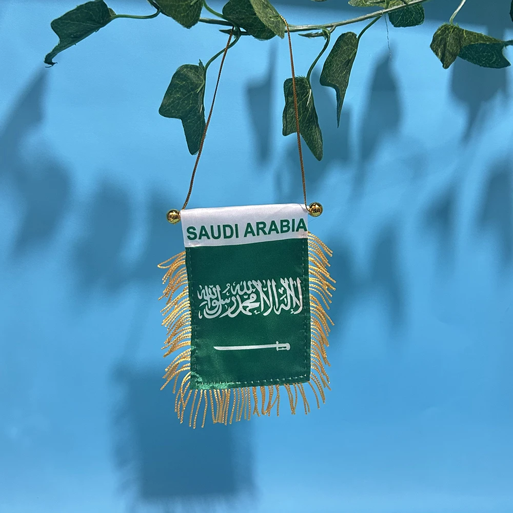 SKY banderines Arabia Saudita de tela bordada para decoración - imagen 4