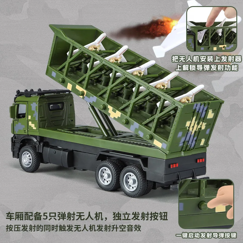 Vehículo de lanzamiento de drones, modelo militar de aleación, simulación de sonido y luz, juguetes para niños de 3 a 6 años, carro misil - imagen 3