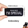 Mama-White