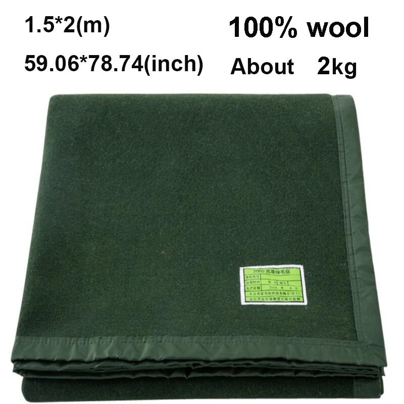 1.5x2m 100 wool