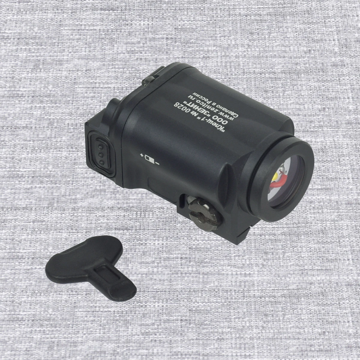 Zenitco Klesch-1S linterna táctica LED Airsoft Glock 17 20mm - imagen 4