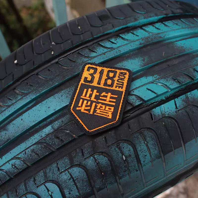 Parches bordados de ruta 318, escudo temático de conducción autónoma todoterreno para coche, insignia de decoración DIY de Shanghai a Tíbet, lema de viaje de ruta - imagen 4