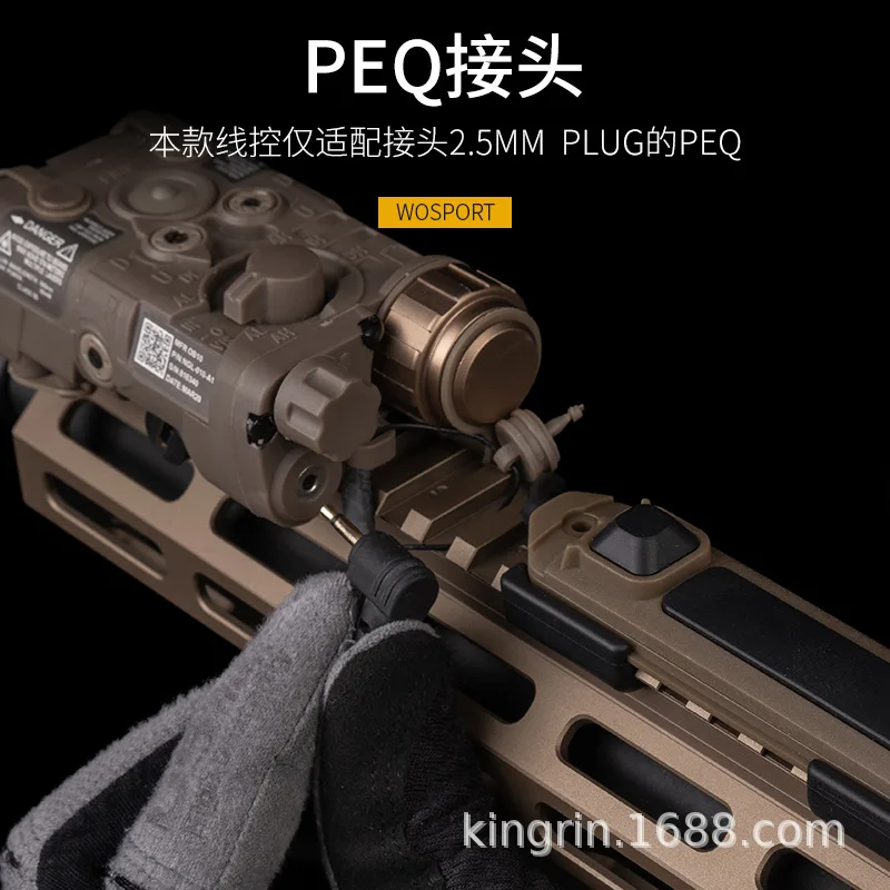Interruptor táctico doble PEQ15 MAWL para láser crane Airsoft - imagen 3
