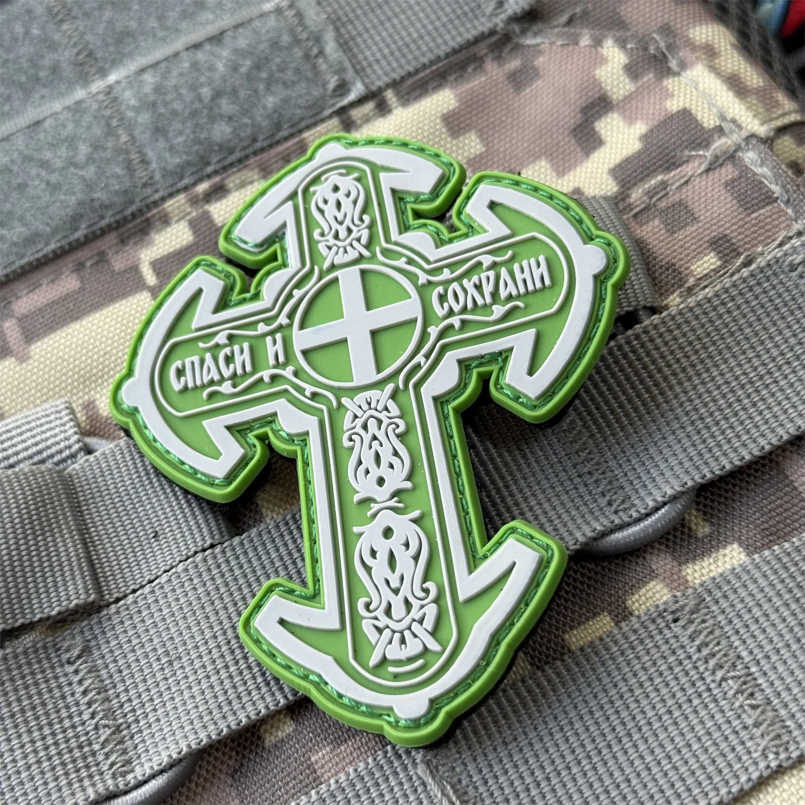 "С capaz и сохрани" God Save Cross Chevron insignia de moral táctica parche de PVC en ropa gancho y bucle parches militares apliques - imagen 2