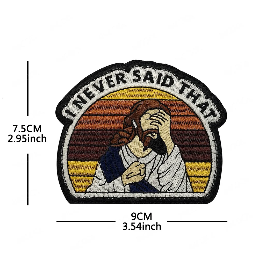 Parche bordado velcro Jesús divertido – Nunca dije eso para ropa