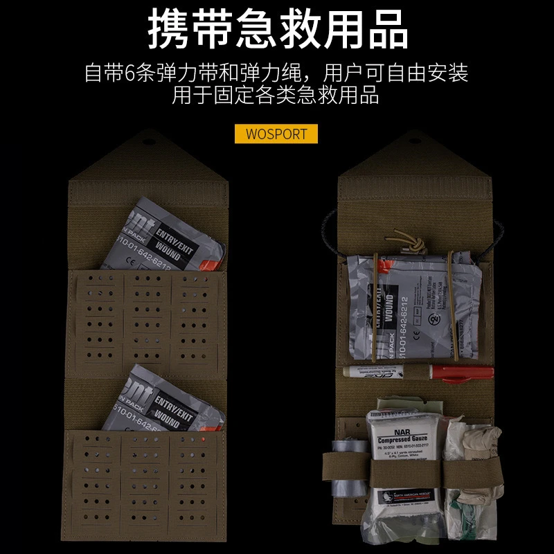 Clasificación táctica del almacenamiento de suministros médicos de emergencia para acampar al aire libre, bolsa interior para un acceso fácil y rápido - imagen 3