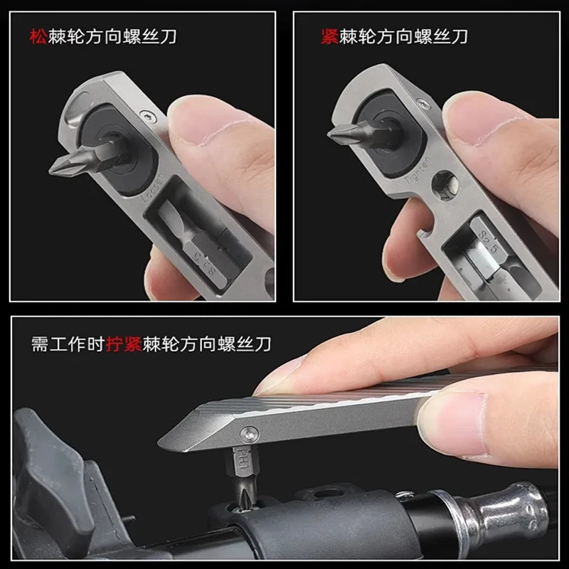 Abridor de botellas de aleación de titanio, doble trinquete, multifunción, destornillador, Herramienta de bolsillo Edc portátil - imagen 4