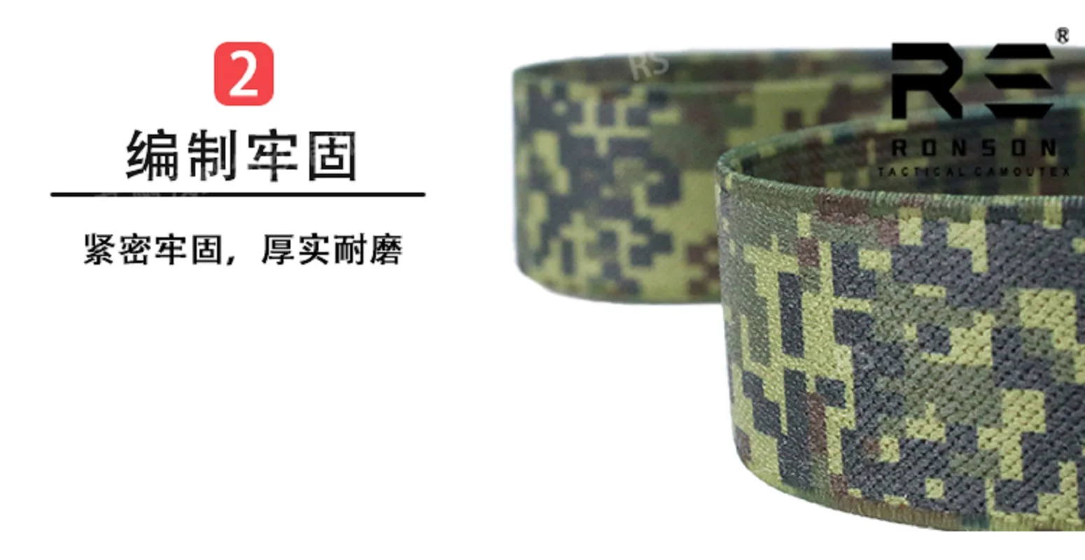 Banda elástica de alta elasticidad de camuflaje EMR de 2,5 cm/5 CM - imagen 5