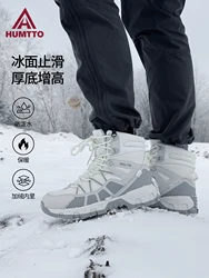 HUMTTO botas trekking invierno impermeables senderismo