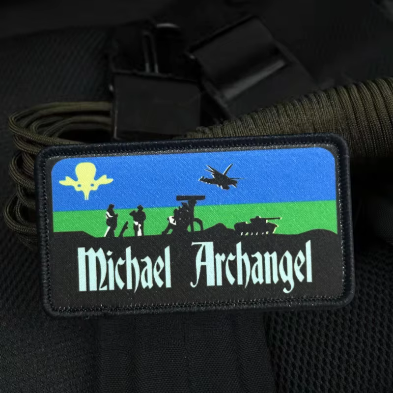 Parche táctico termoadhesivo San Miguel Arcángel para moral MOLLE - imagen 2