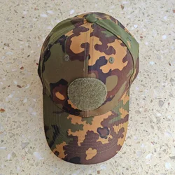 Gorra táctica austriaca ajustable transpirable protección solar