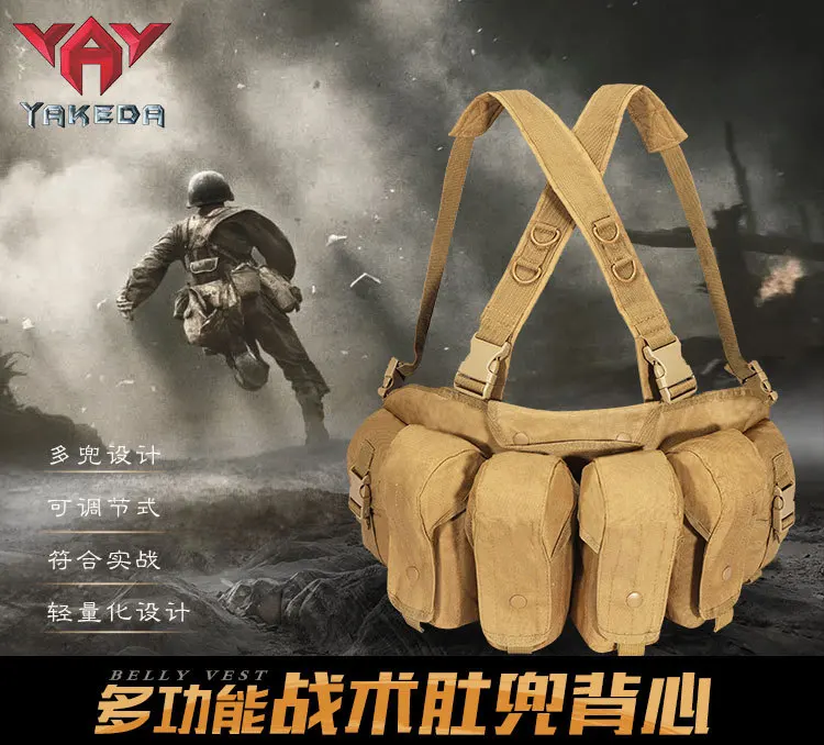 多功能肚兜背心_01