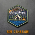 Embroidered patch 26