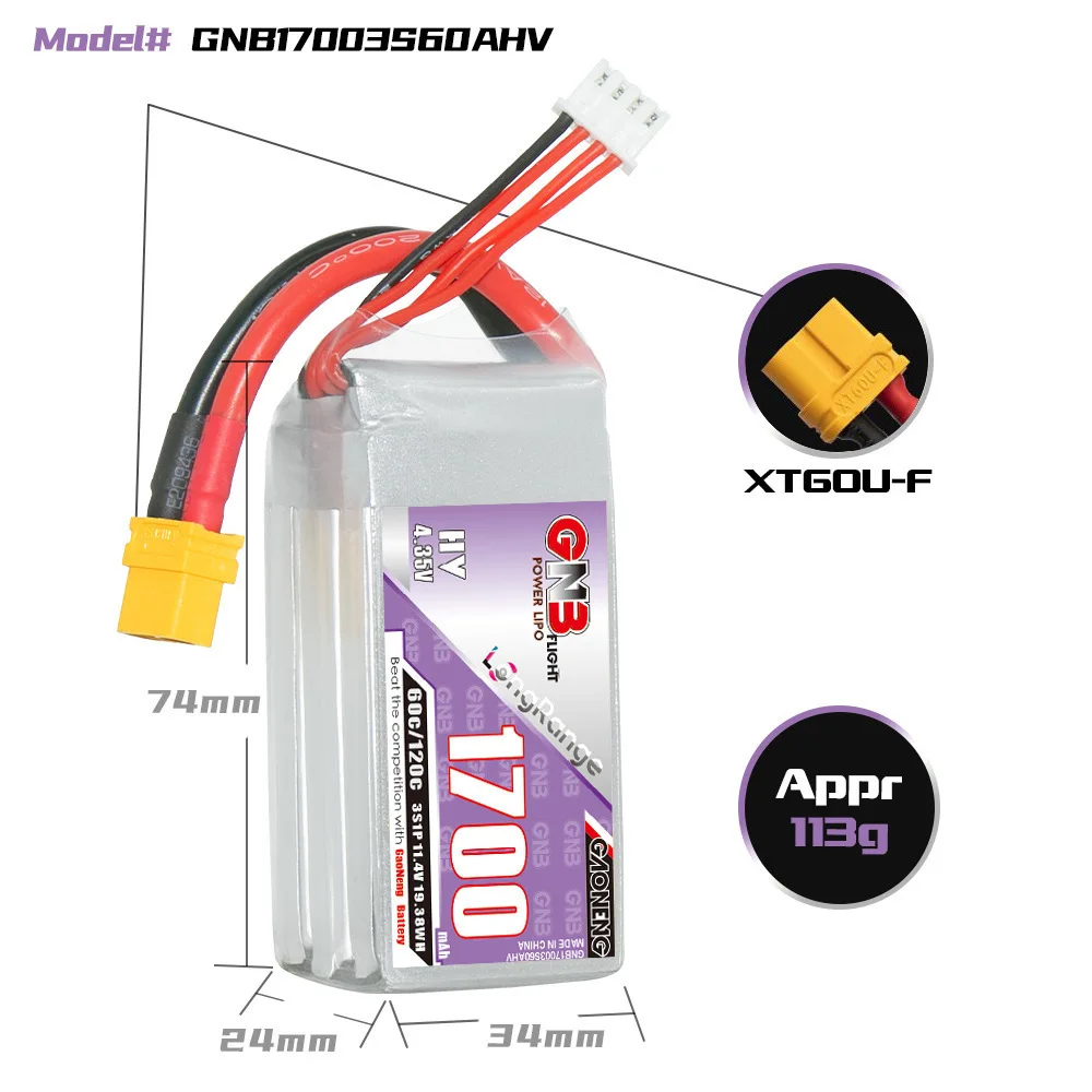 Batería Lipo GNB 3S 1700mAh 11,4 V 60C/120C para RC FPV Quadcopter Drone avión helicóptero RC piezas 11,4 V batería recargable - imagen 3