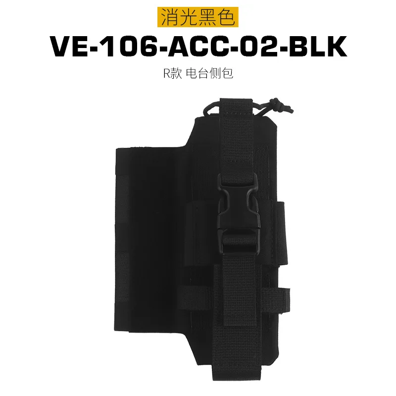 VE-106-ACC-02 BLK