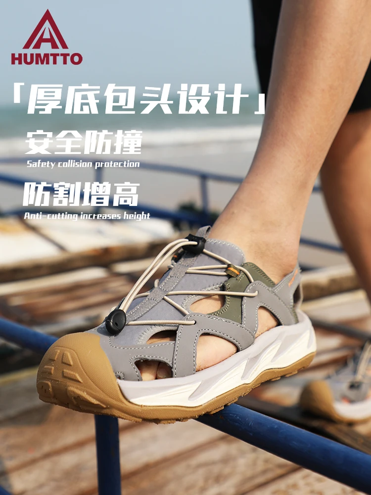 HUMTTO-zapatillas de deporte de malla para hombre y mujer, zapatos de senderismo al aire libre, calzado acuático de secado rápido, sandalias de Trekking - imagen 5