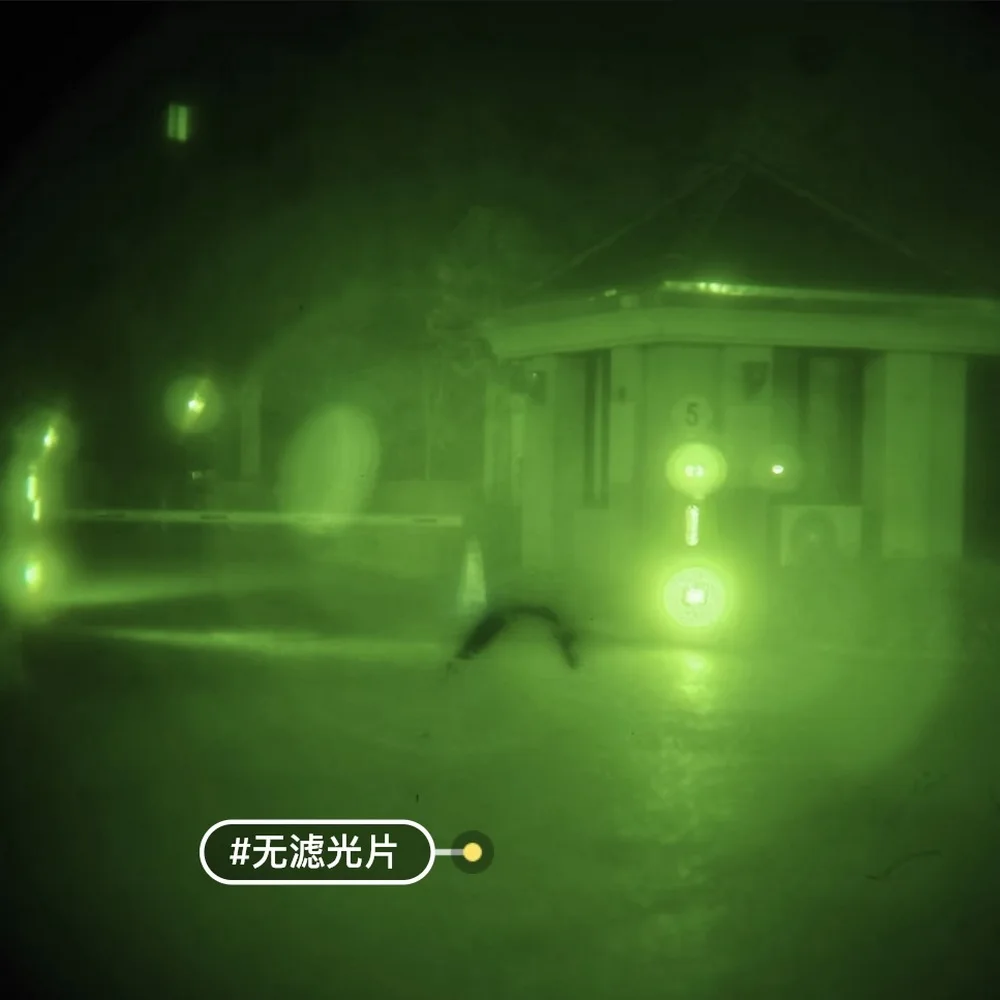 Gafas tácticas de visión nocturna NVG con protector láser de onda C, filtro antiverde y antideslumbrante para una visión mejorada - imagen 5