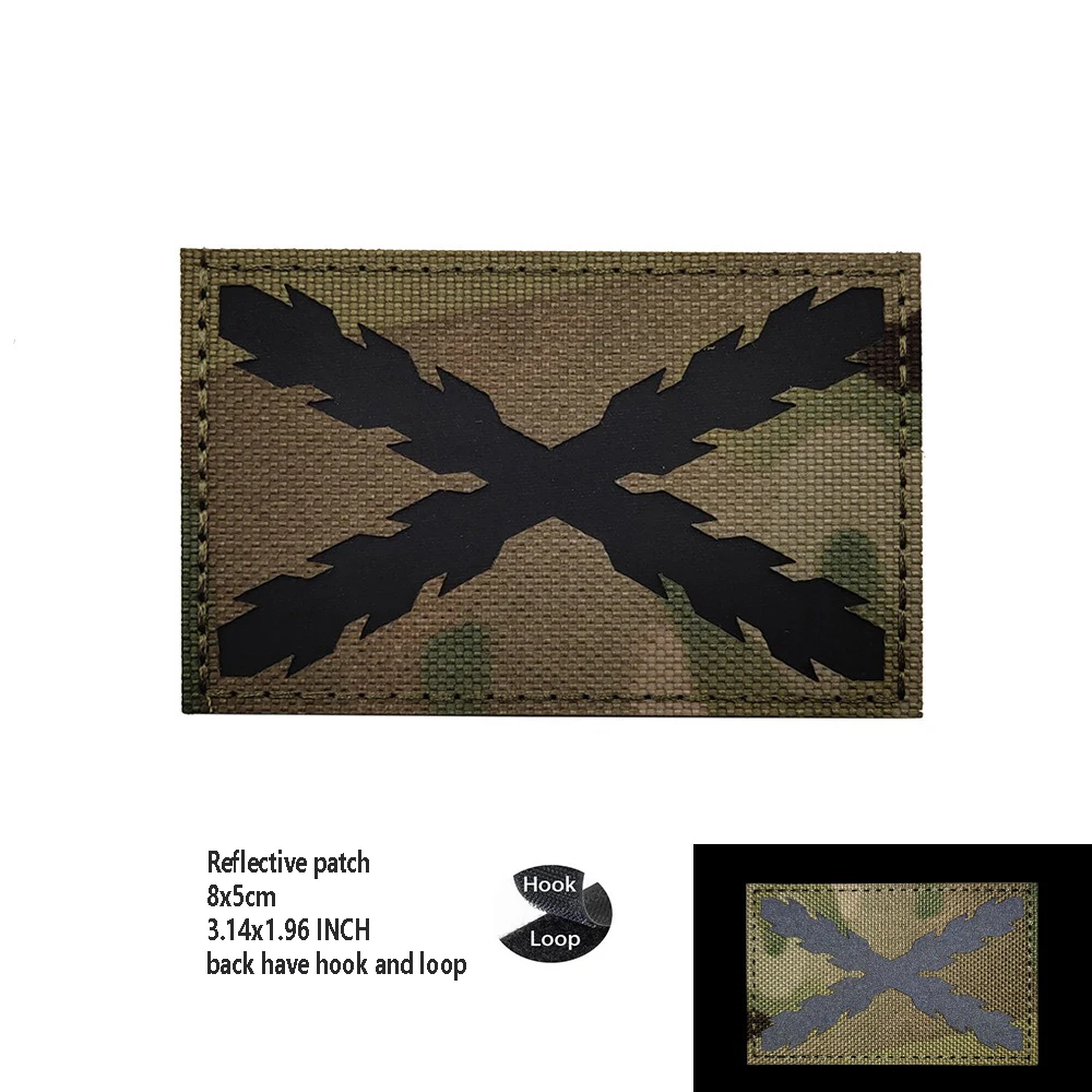 Reflective patch 11