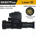 NK007Plus Laser BK