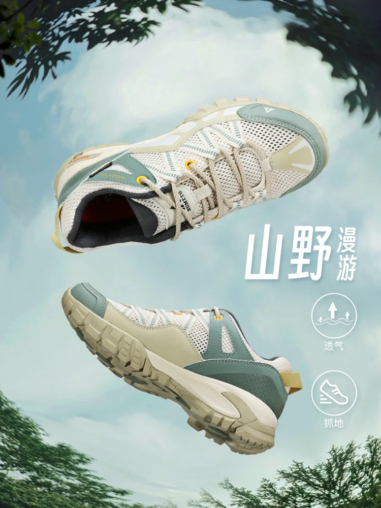 Zapatos de senderismo HUMTTO para hombre, botas de caza para acampar y escalar al aire libre, zapatos de Trekking, zapatos de tenis informales para mujer, zapatillas deportivas Wakling - imagen 4