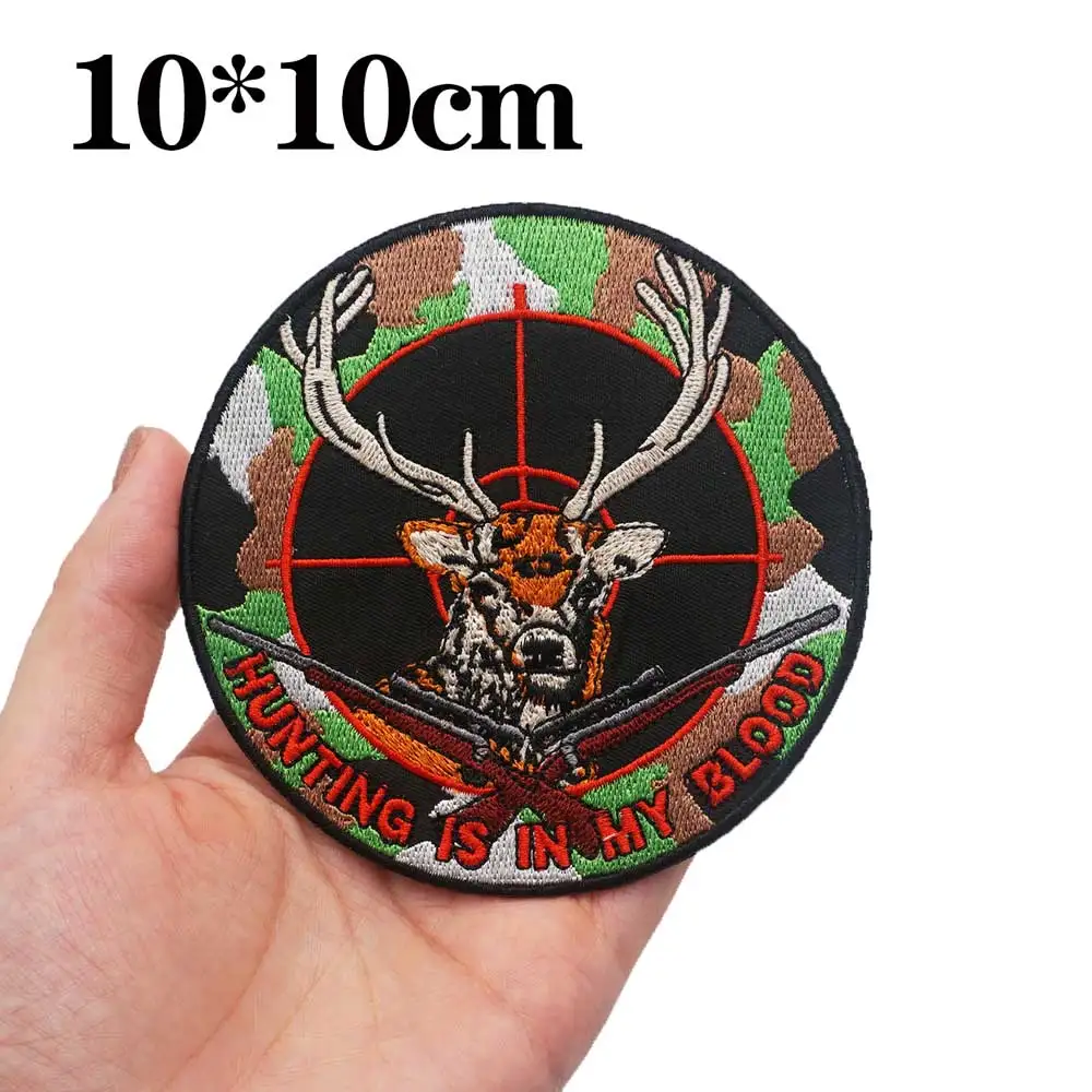La caza está en mi sangre, parches grandes bordados, apliques de costura y hierro, banda de motociclista punk de Hip Hop, ropa de Rock, artículo esencial - imagen 2