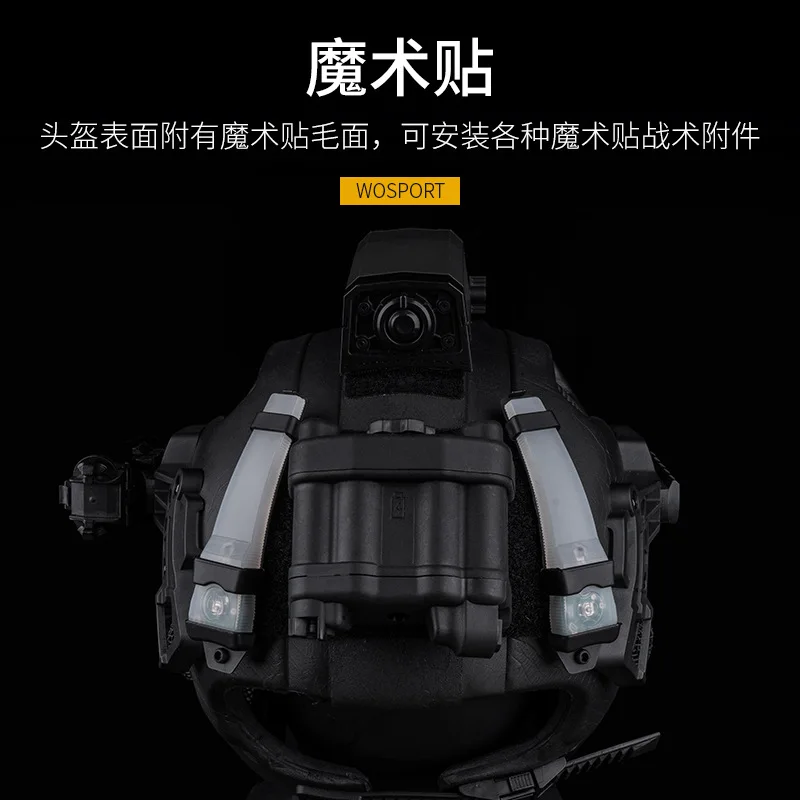 Casco táctico de protección de juego de protección completa con protector de máscara de visera de alambre - imagen 4