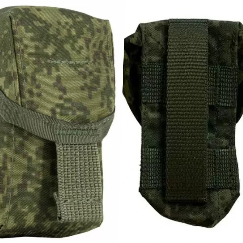 Bolsa táctica para granadas EMR camuflaje