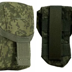 Bolsa táctica para granadas EMR camuflaje