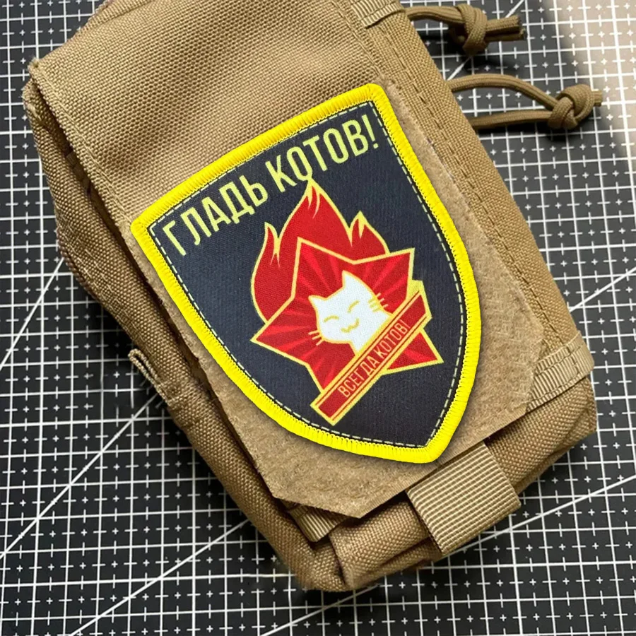 Parche táctico "Hungry Cats", brazalete con gancho y bucle bordado, insignia de moral militar, pegatinas para mochila Chevron - imagen 4