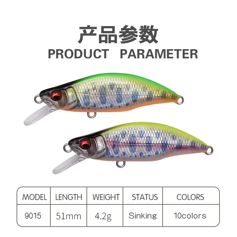 Señuelos de pesca de pececillo que se hunden, modelo popular japonés, 52mm, 4,5g, Jerkbait, Lucio, Carkbait, Wobblers, Swimbait, cebo duro profesional - imagen 4