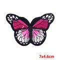 PE7303CT