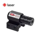 Red Laser