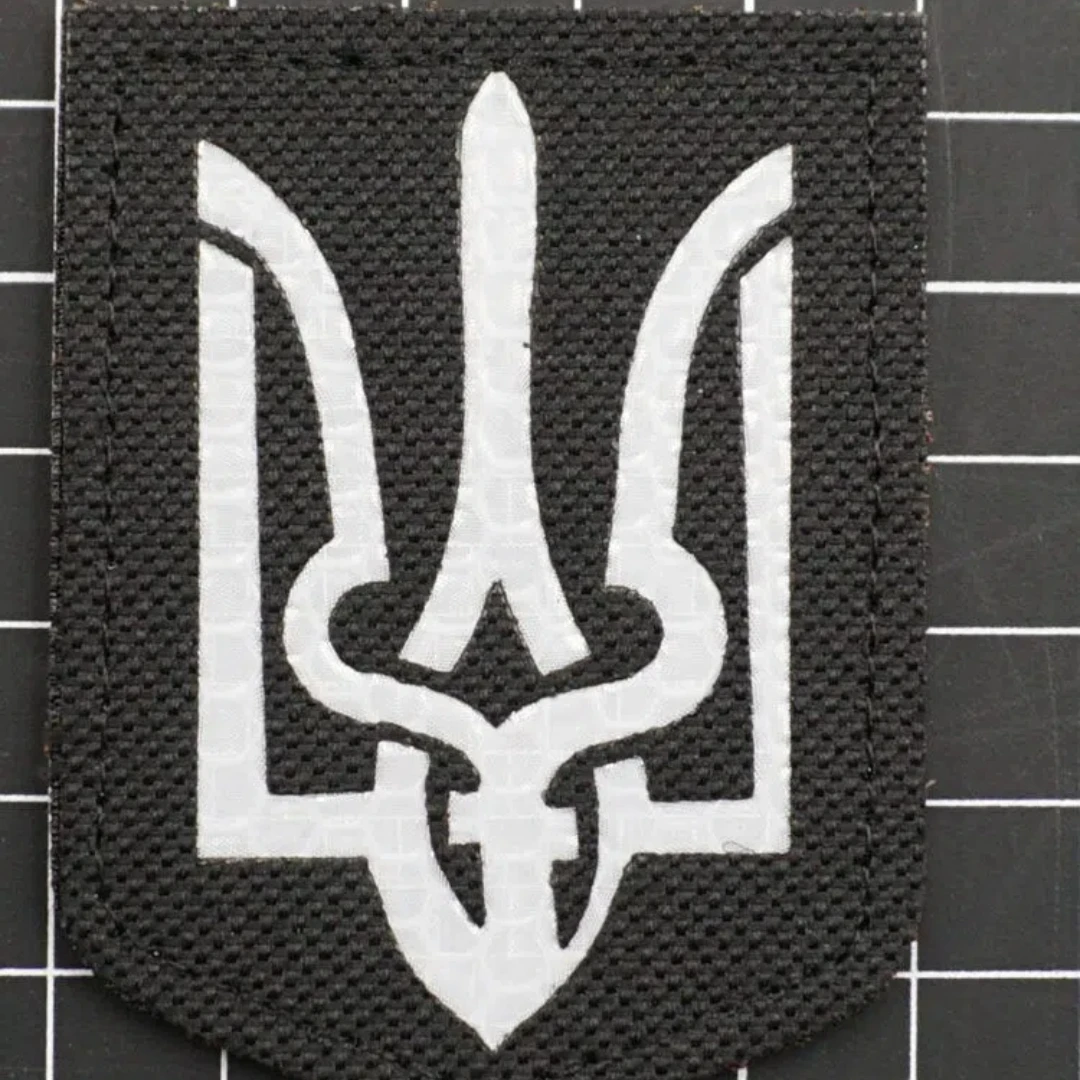 Parche de mochila de brazalete de tela bordado con emblema ucraniano reflectante