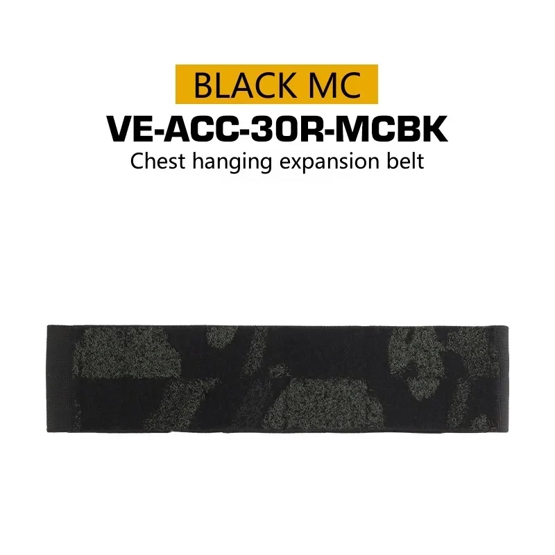 VE-ACC-30R-MC