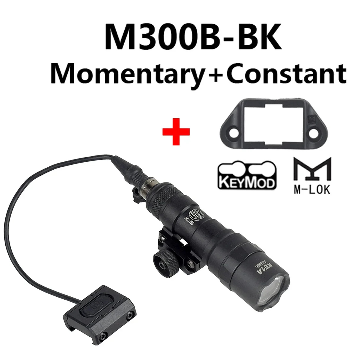 M300B (BK)