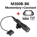 M300B (BK)