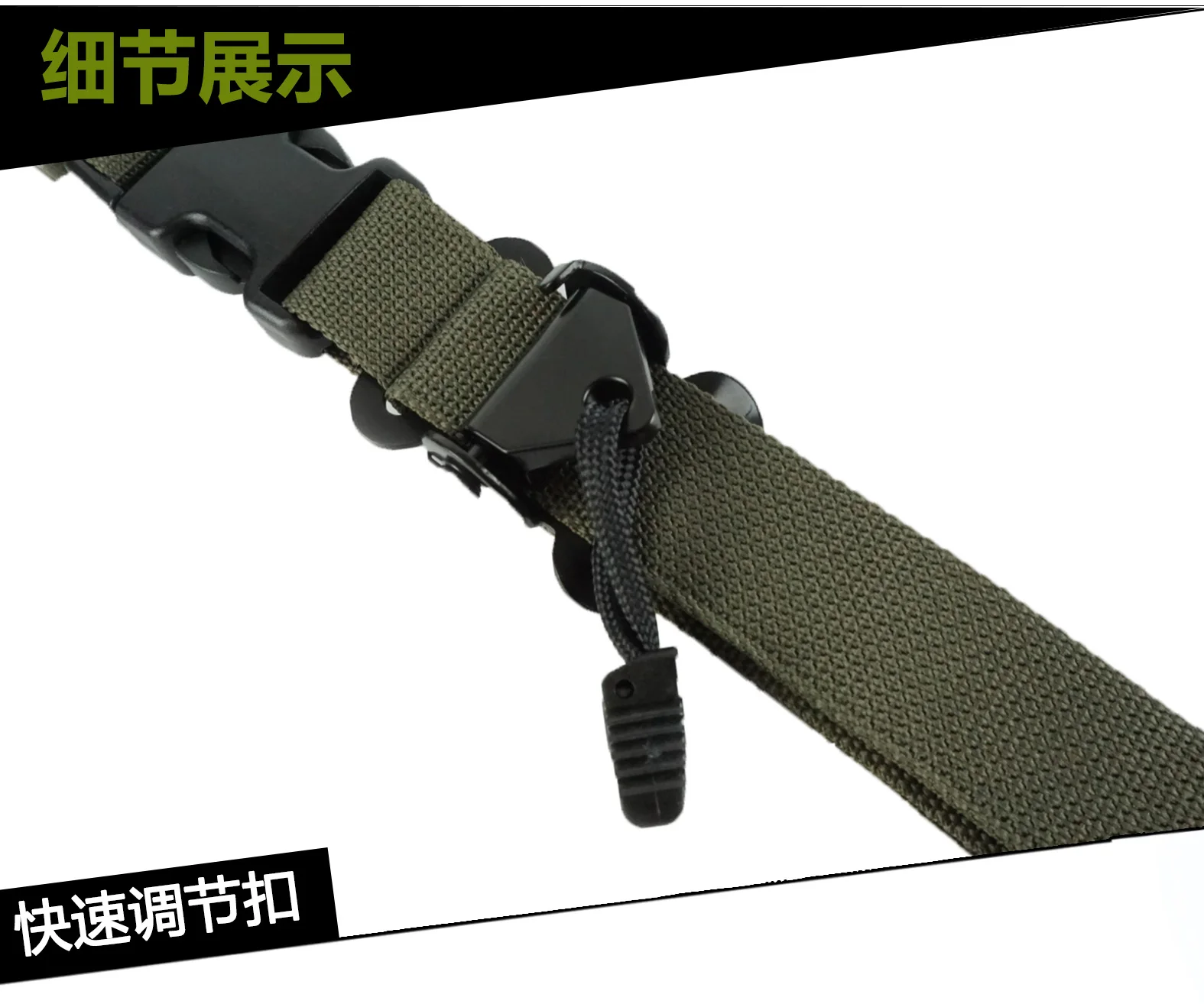 Dmgear Slr Sistema de arnés de ajuste rápido de montaje rápido Cinturón táctico de un solo punto - imagen 5