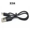 usb cable