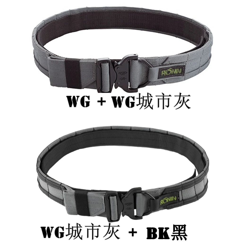 Cinturón táctico Molle para caza al aire libre, sistema Molle de doble capa para juego de Airsoft, 1,5/1,75 pulgadas/2 pulgadas - imagen 3