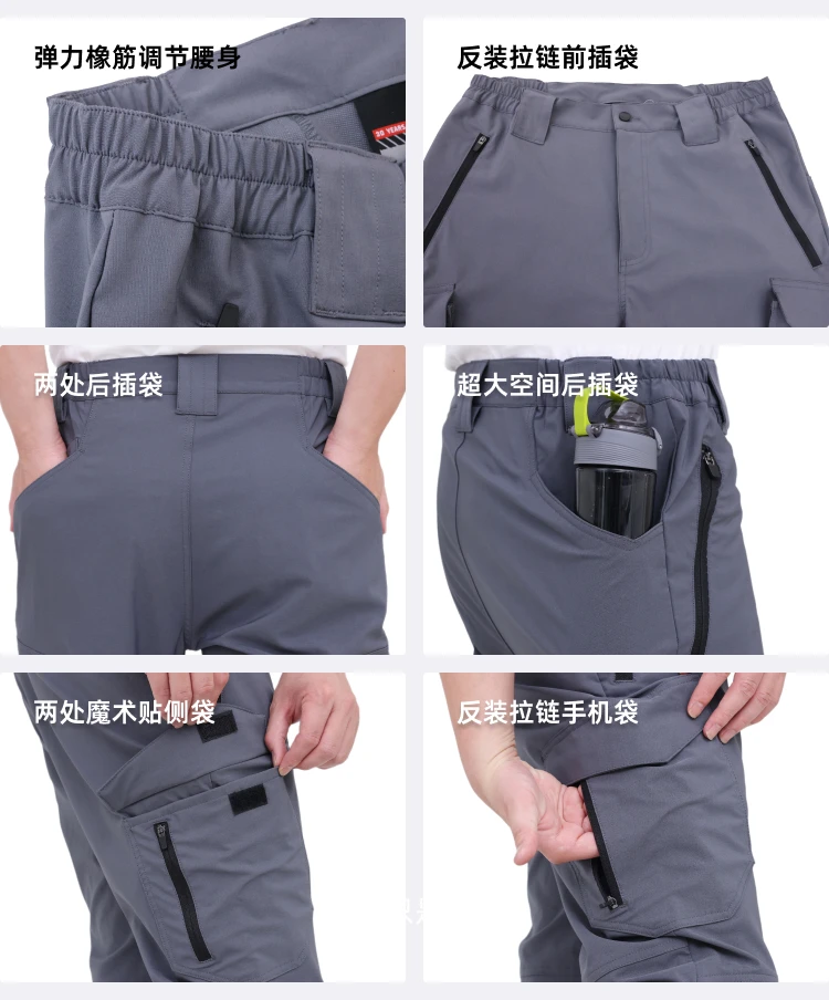 Pantalones de trabajo de alta elasticidad, pantalones de senderismo resistentes al desgaste con múltiples bolsillos, pantalones de trabajo, pantalones de trabajo para hombres con rodilleras impermeables - imagen 3
