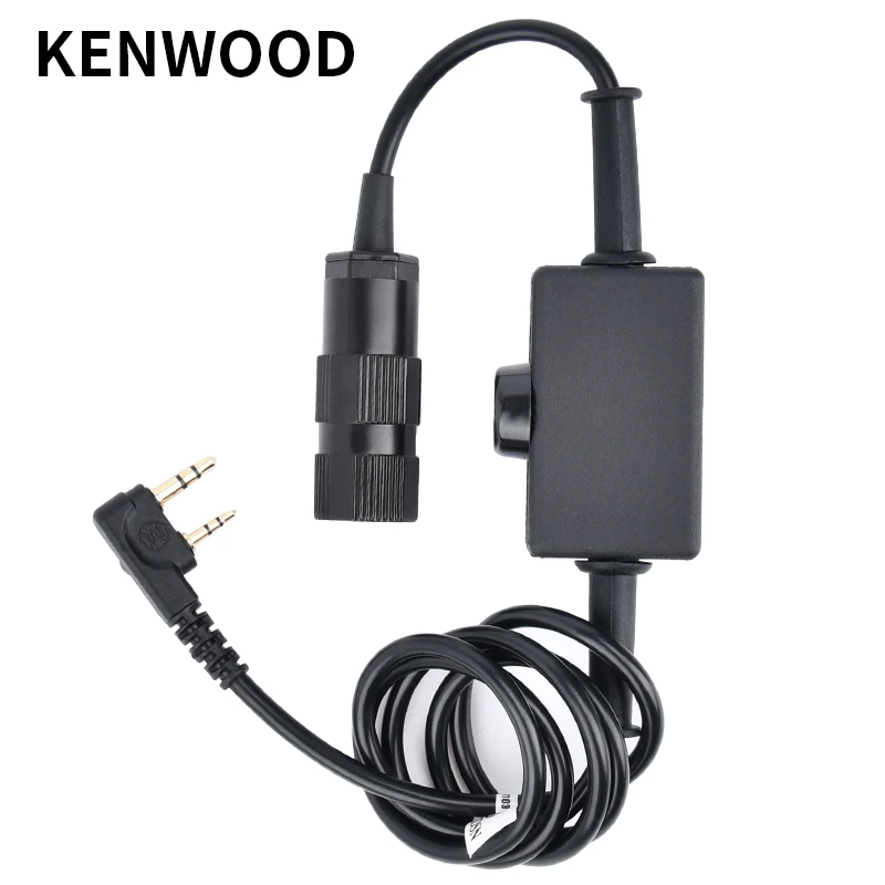 KENWOOD 2