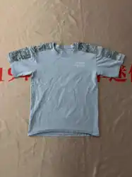 Camiseta táctica de combate de camuflaje ártico EMR con sistema ruso VKPO al aire libre