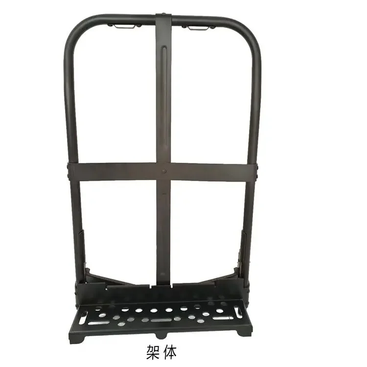 frame with rack tow