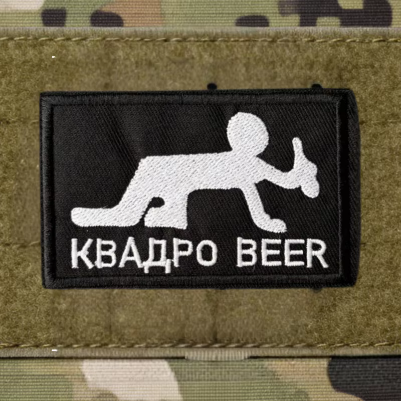 Parche táctico bordado humor BEER con velcro para chaleco - imagen 5