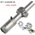 Silvery-Y035