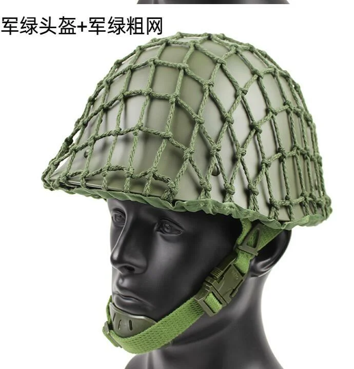 GN Helmet-GN Coarse 