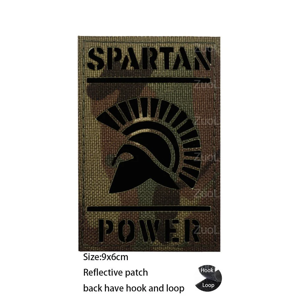 Reflective Patch 4